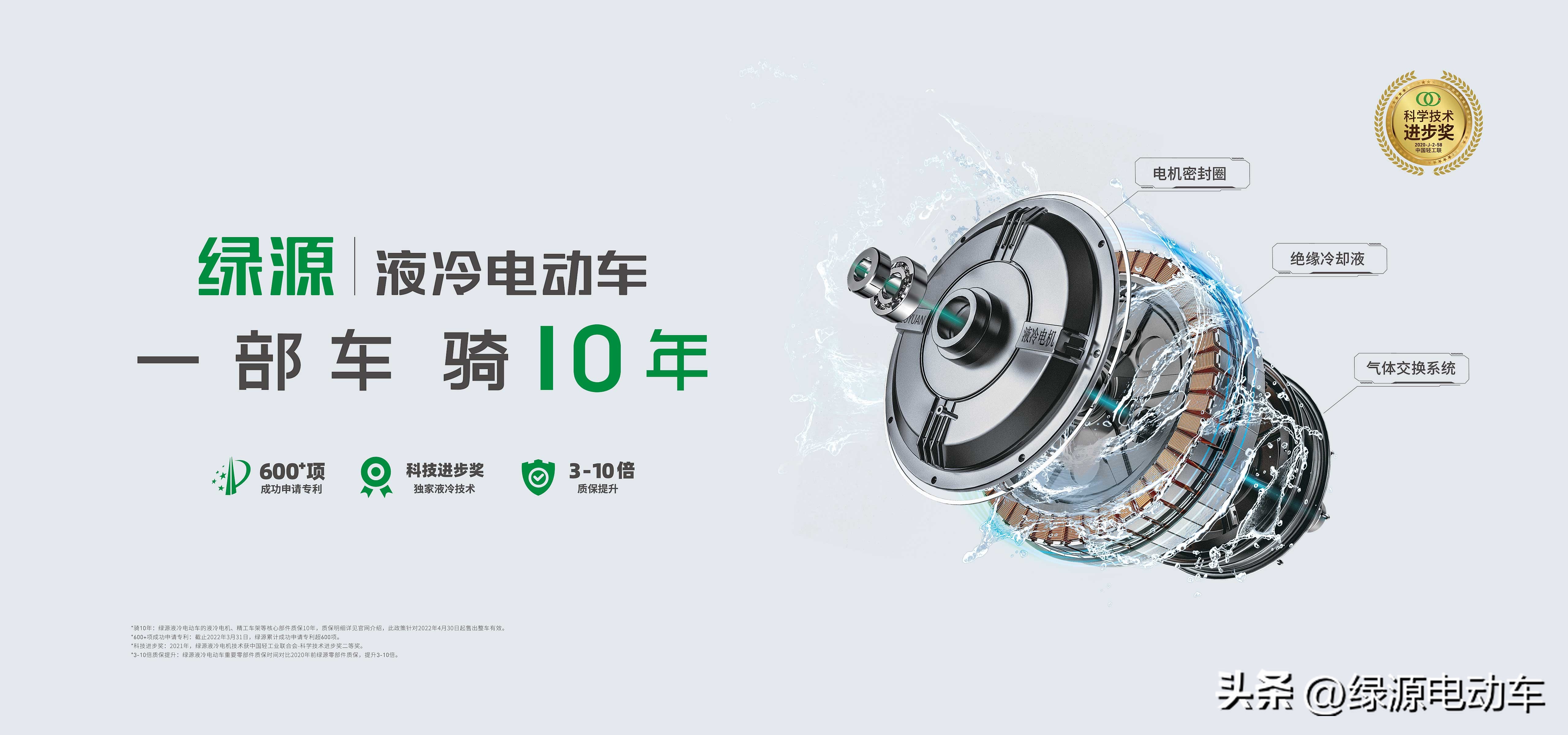 电动车虚假续航,电动车虚标续航严重值不值得买