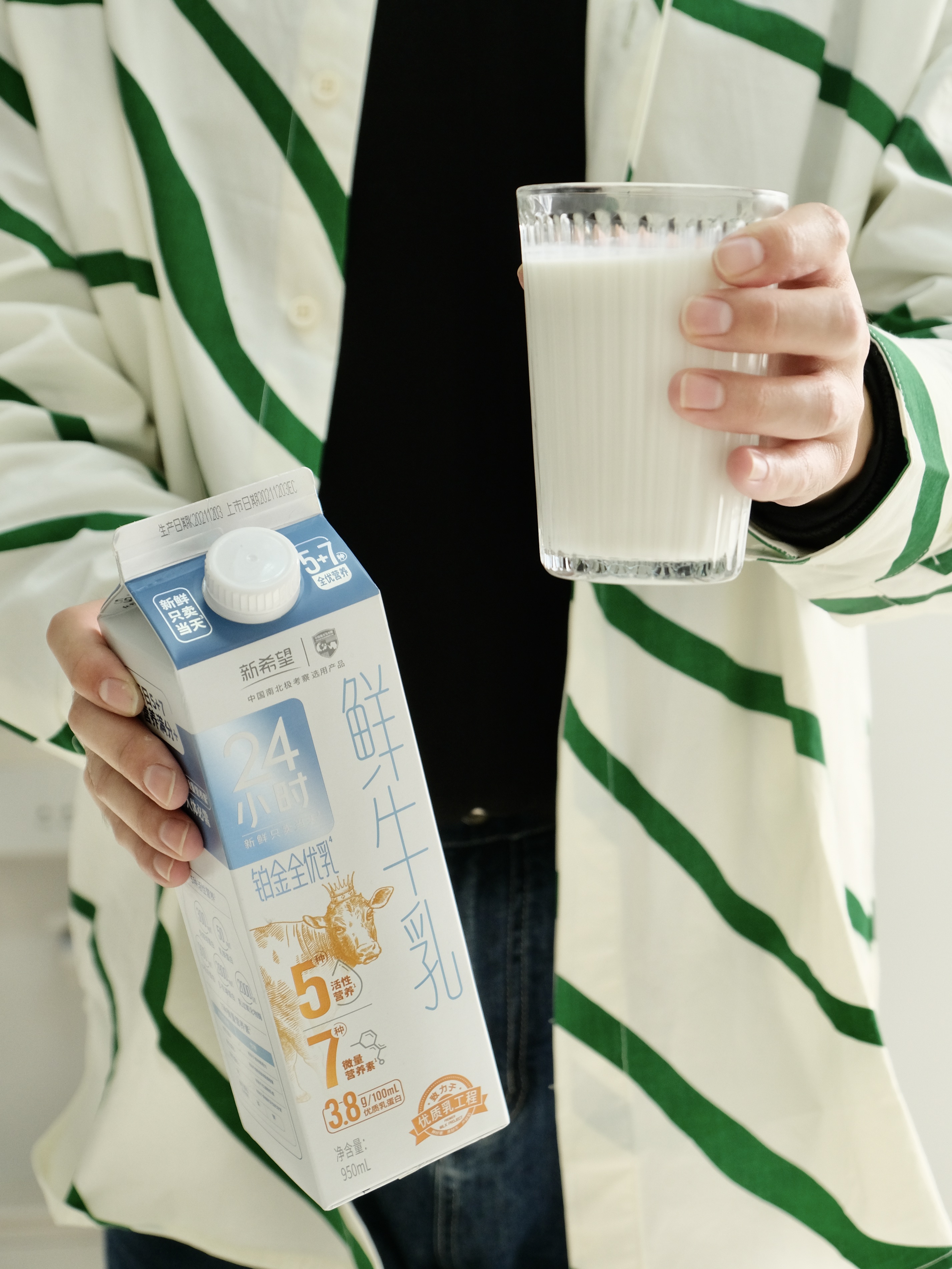 手把手教你成为购物达人,一分钟教你学会变成护肤达人