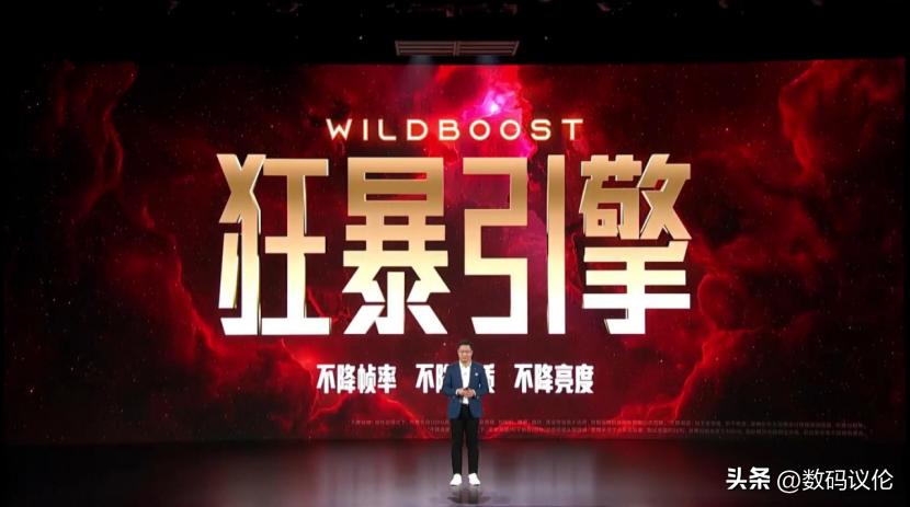 redmik60pro与小米13,redmik60至尊版外观对比小米13