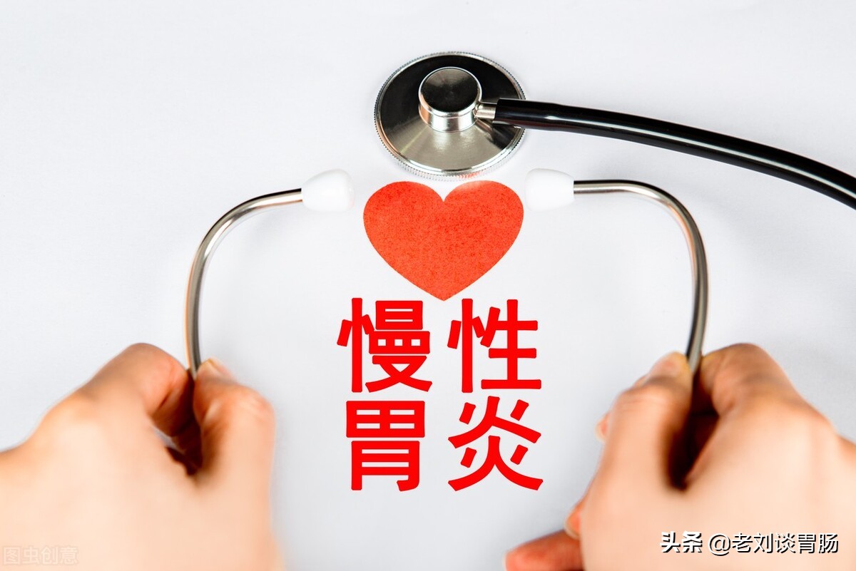 欧阳医生谈糜烂性胃炎,糜烂性胃炎和萎缩性胃炎哪个严重