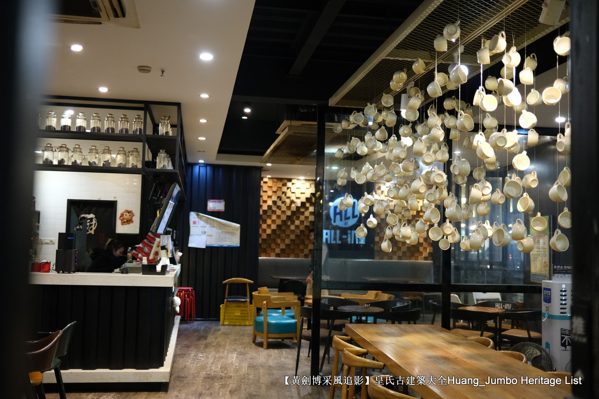 第3078回:广东第一田都斛镇,斗山不一样的烟火