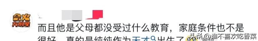 数学家高斯为什么那么厉害,顶级数学家高斯