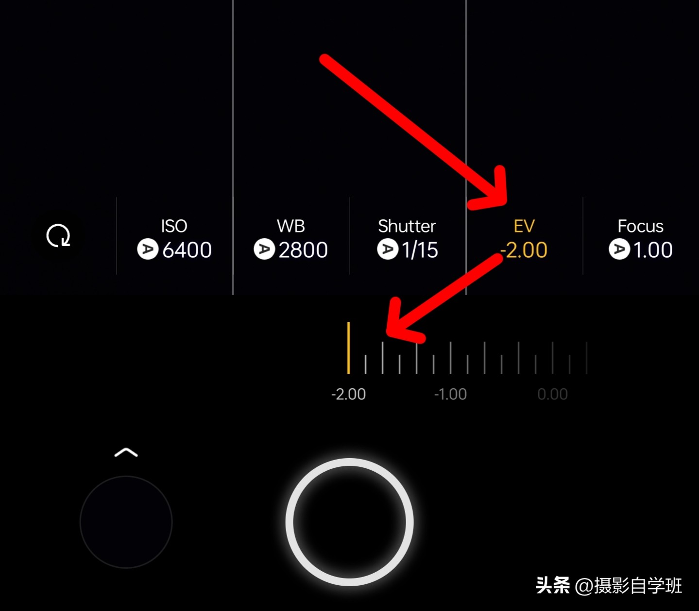 手机拍摄花朵怎么把背景变成黑色,安卓手机怎样拍摄花朵黑背景