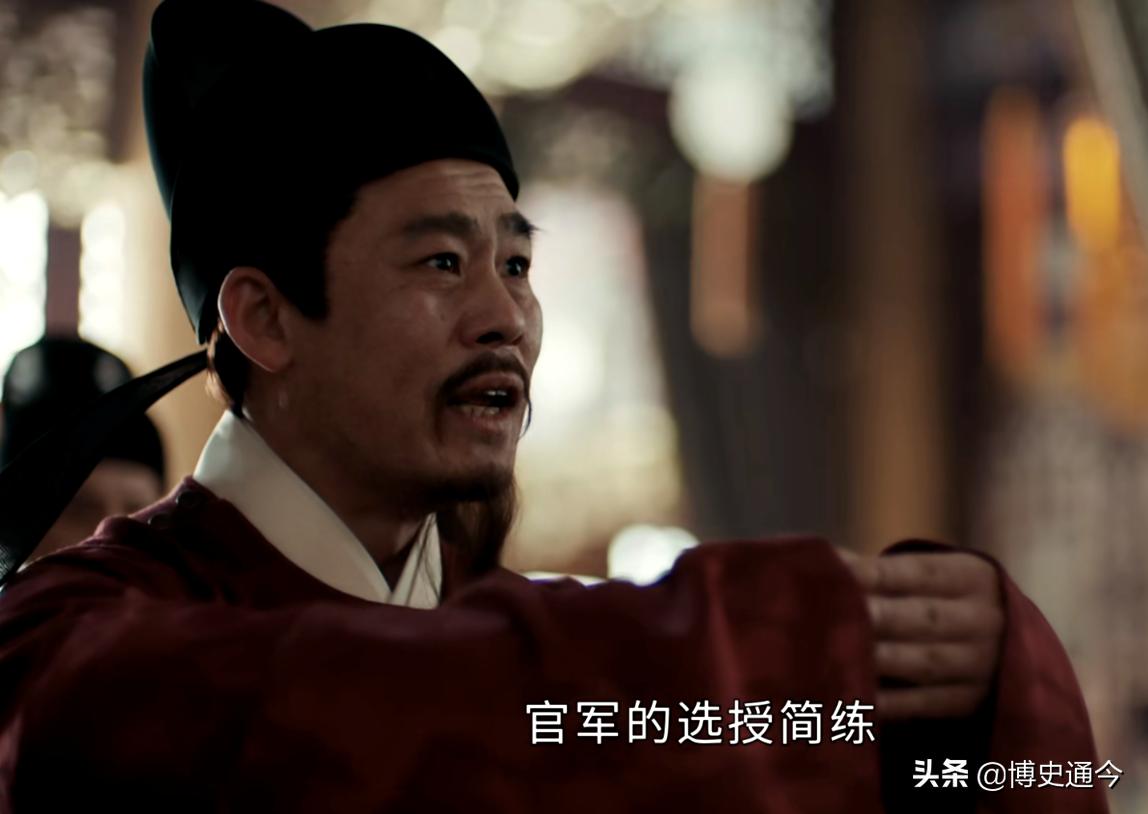 赵辉朱元璋,朱元璋女婿赵辉扮演者