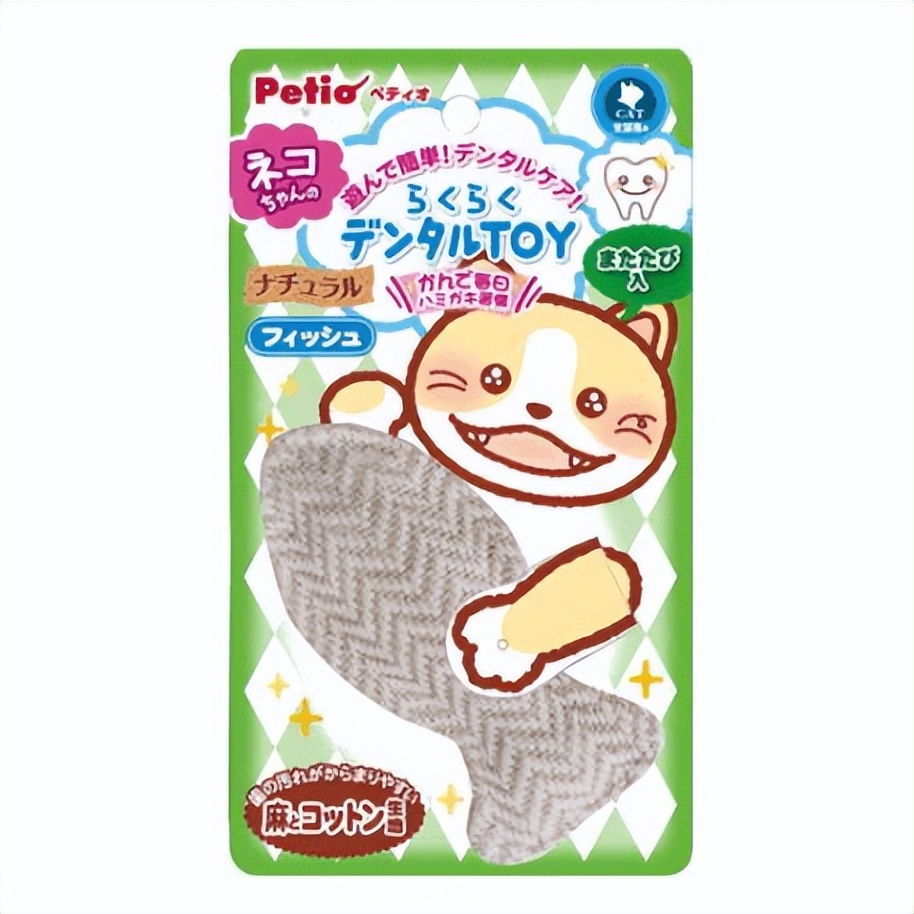 猫咪喜欢的玩具测评,猫咪喜欢的玩具颜色