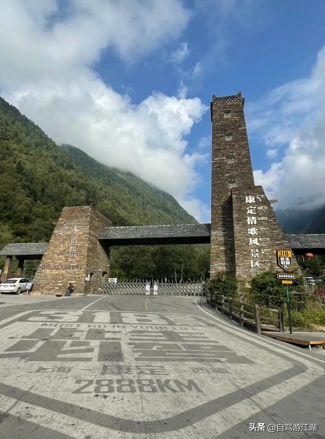 木格措游玩,游玩木格措景区要多长时间