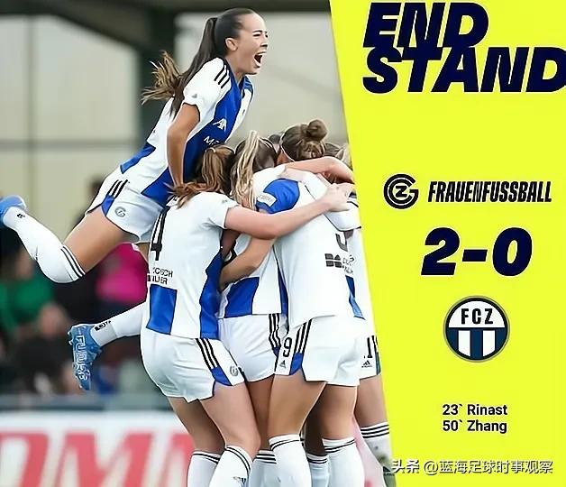 女足涂琳俪个人资料,女足涂琳俪集锦