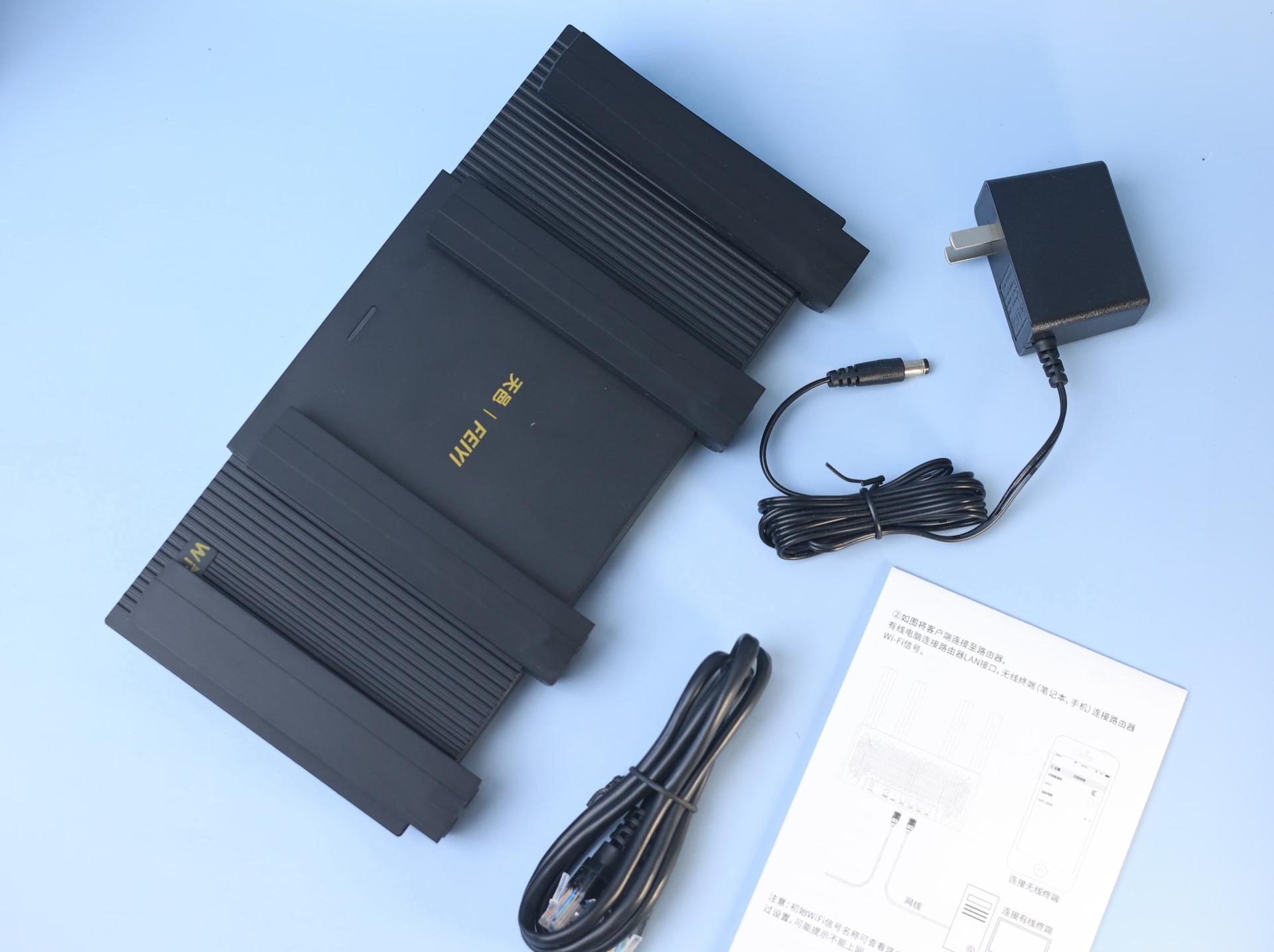 飞邑路由器ax3000,飞邑AC2100双频千兆无线路由器