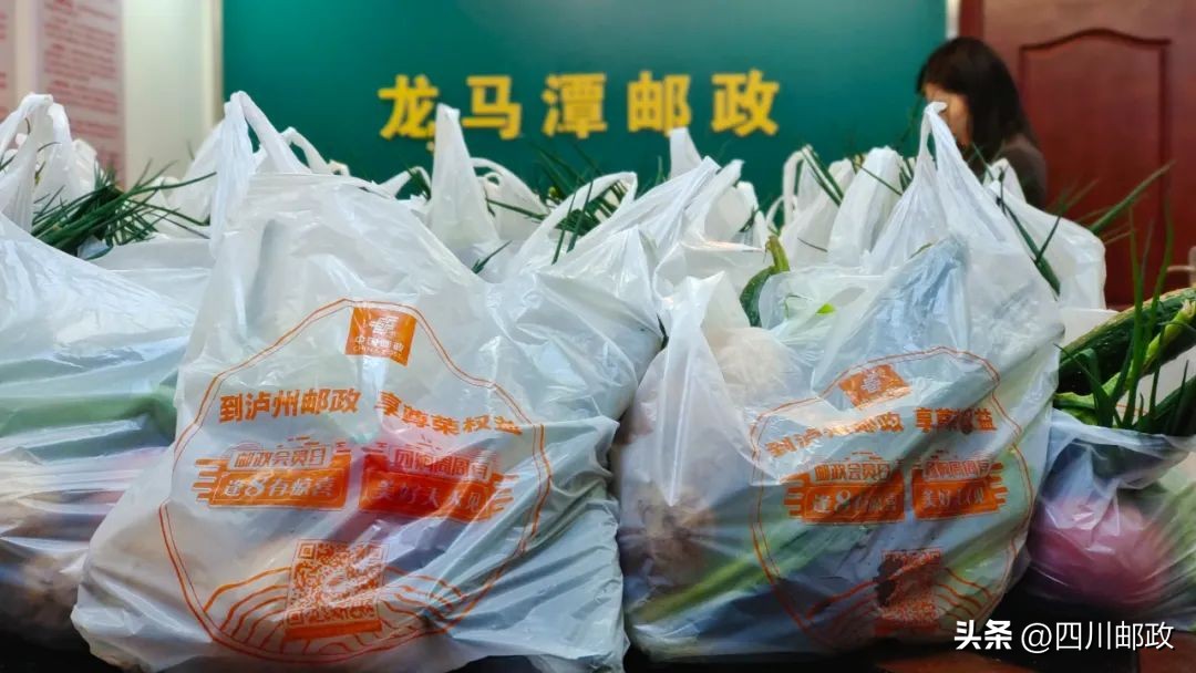 封控小区物资问题,封控小区蔬菜免费