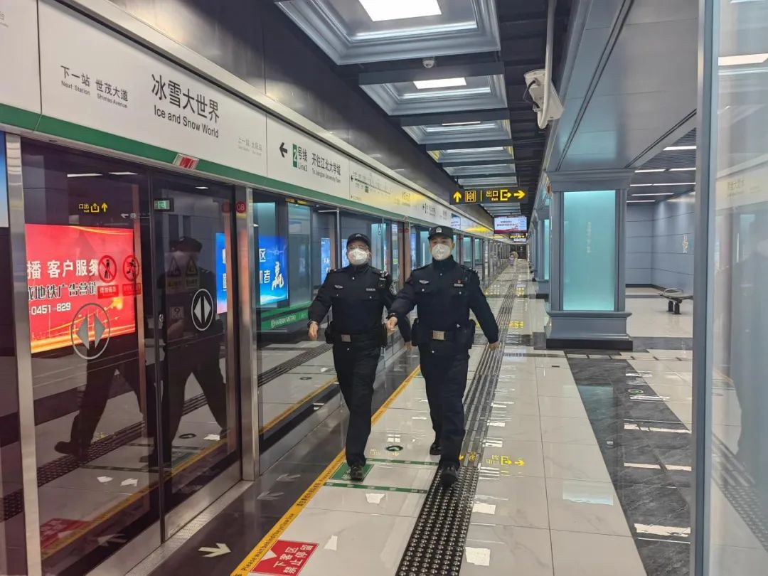 我在岗位上你的安全我们来守护,我在岗位上幸福的坚守