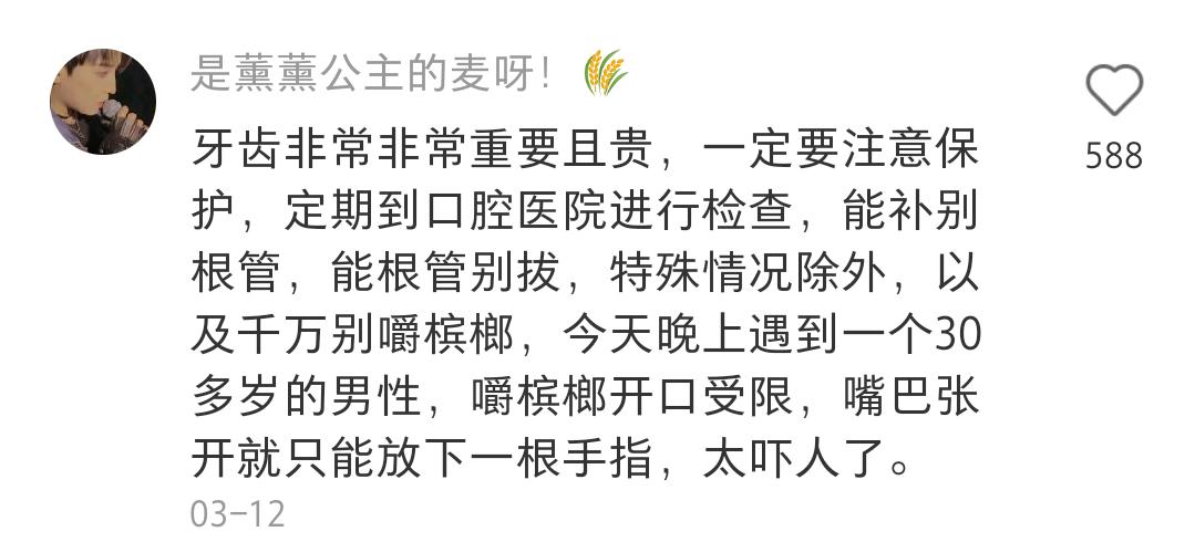 鎵捐璁″伐浣滃鏈夊繀瑕佸悧,鎵句釜浜鸿璁″伐浣滃瑕侀伩鍏嶄粈涔堝潙
