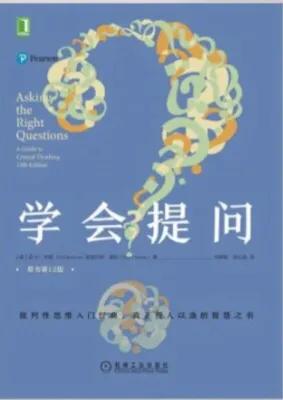 能让人积极阳光的心理学书籍推荐,最值得读的十本心理学书籍