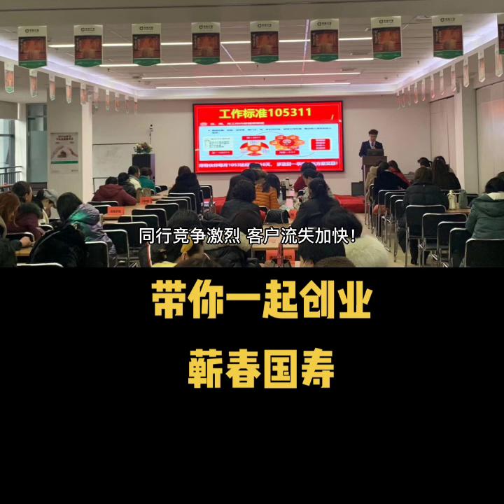 加盟创业项目合作共赢,加盟小创业团队