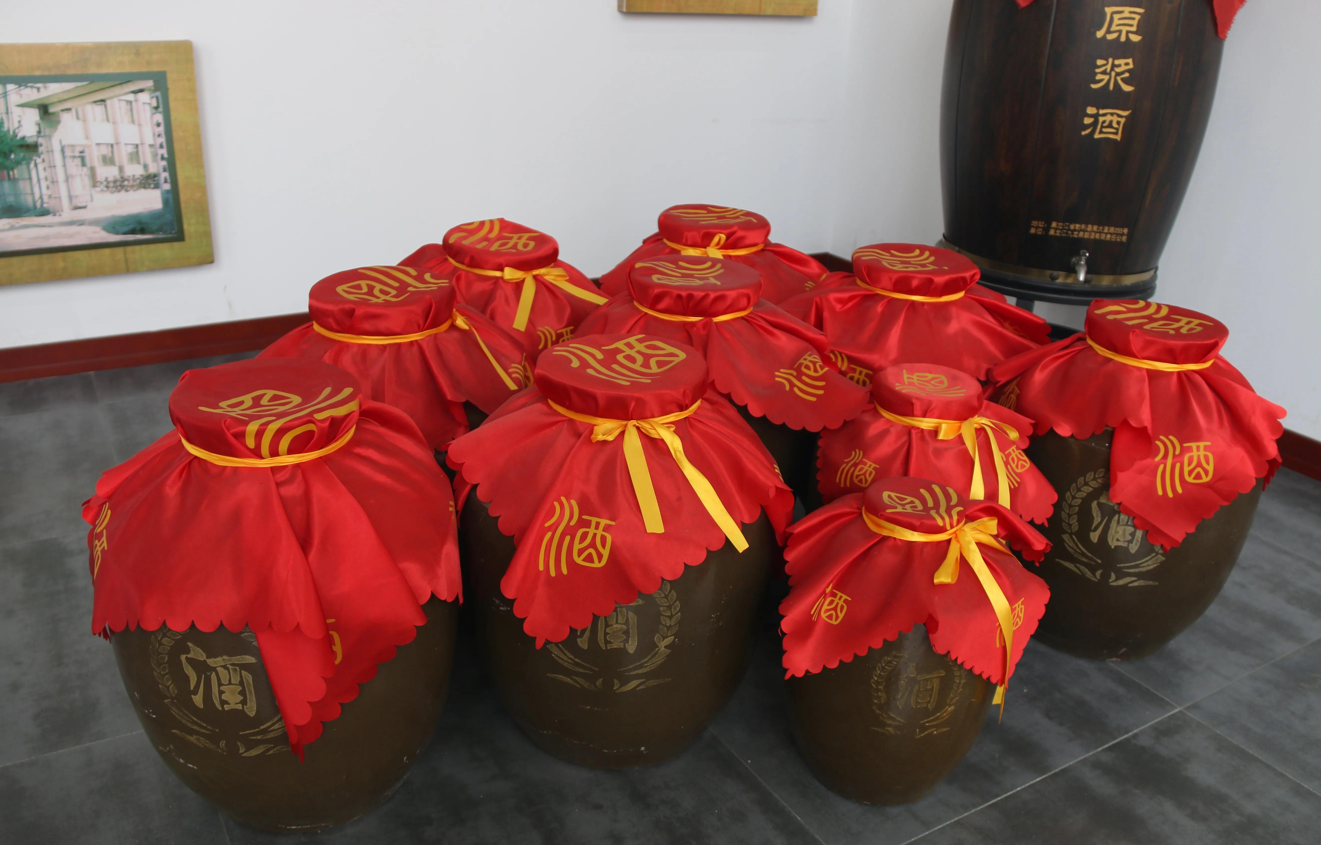 滴滴南烧锅悠悠岁月情