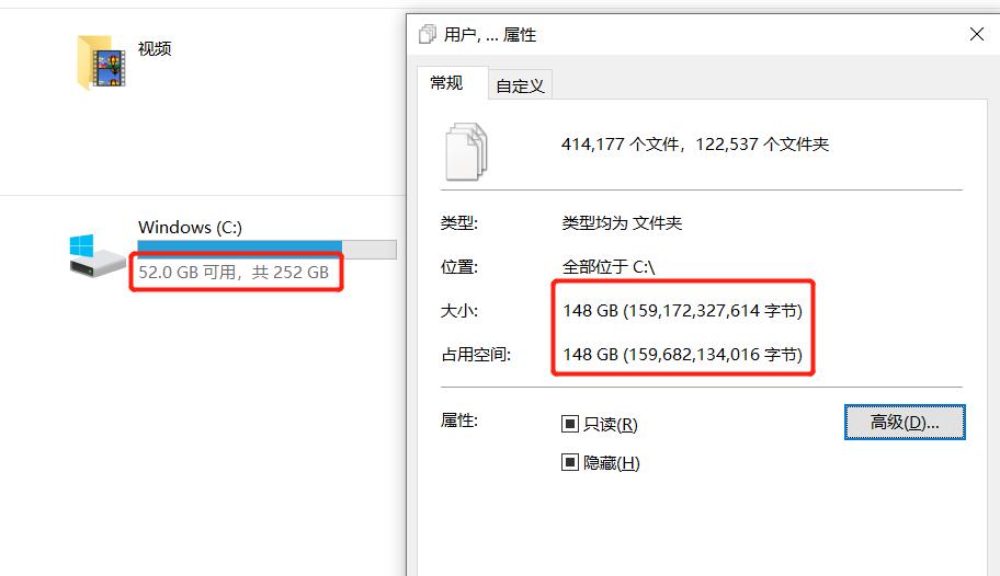 c盘空间清理软件知乎,磁盘空间清理提醒是什么意思