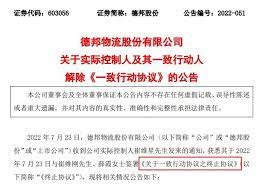 易趣网为什么停运,易趣网最新消息