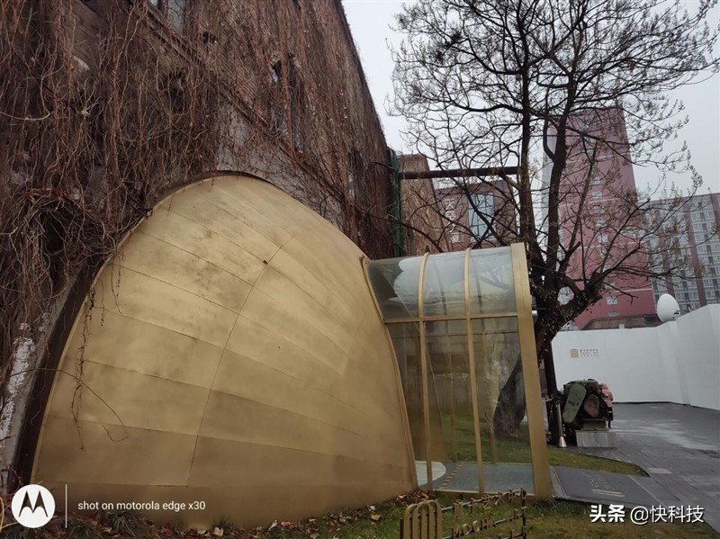 摩托罗拉edgex30全面屏版,摩托罗拉edgex30售价2999