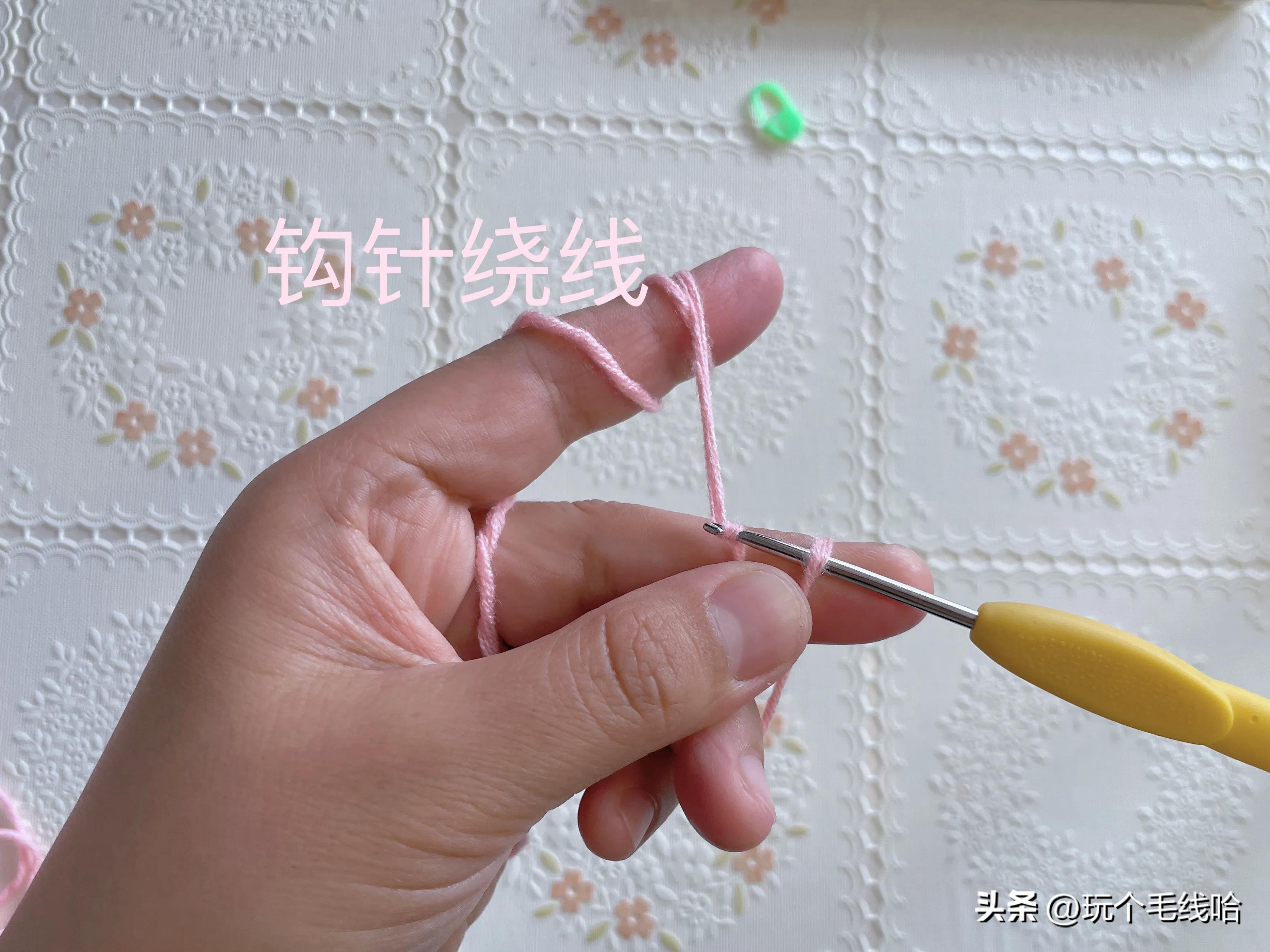 钩花片边的教程,保姆级织花教程