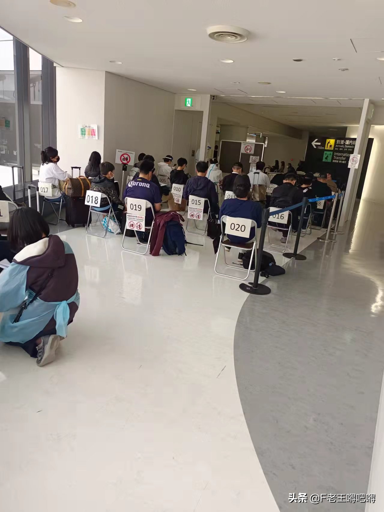 日本拟放宽入境限制,日本入境最详细流程