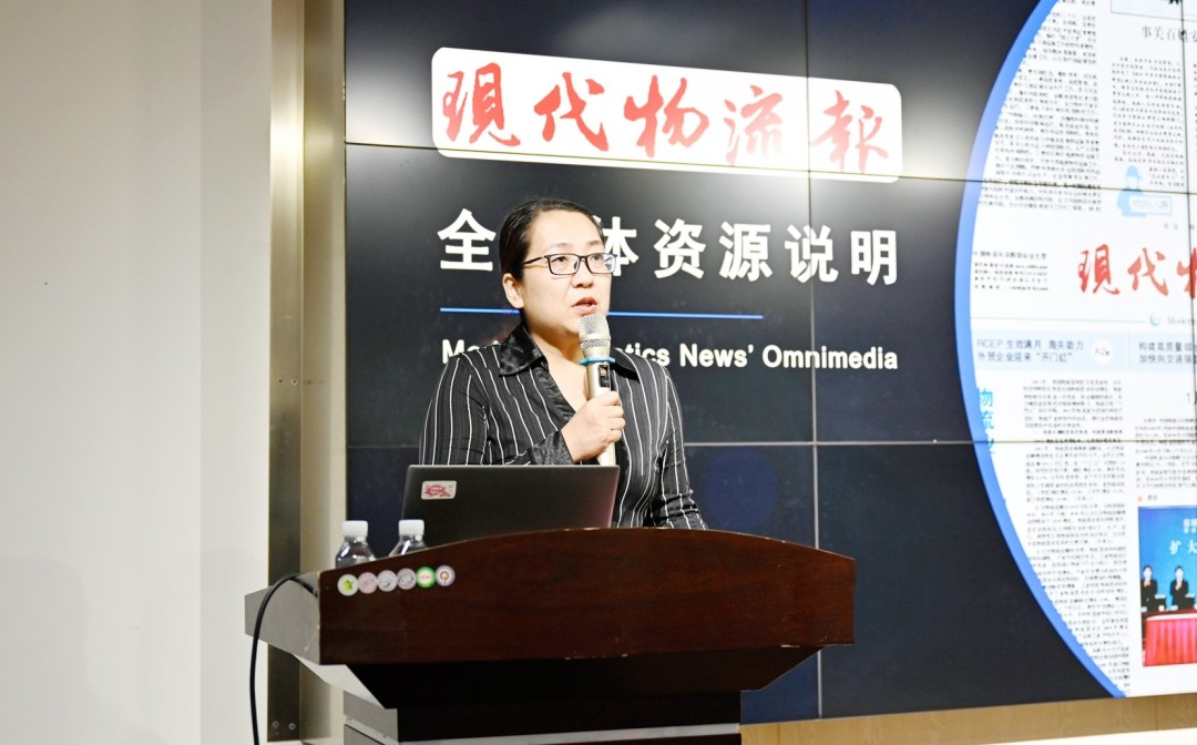 2023江苏物流企业家主题沙龙（镇江站）成功举行