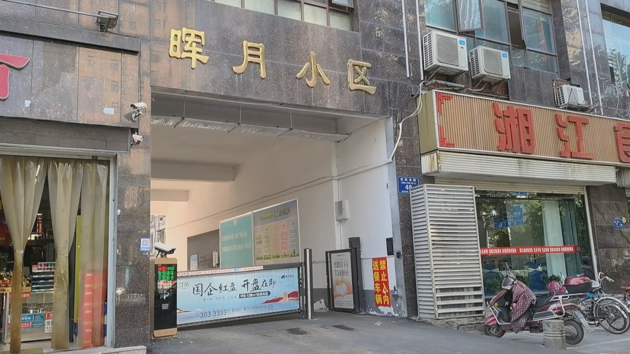 帮女郎在行动退款,帮女郎在行动丢20万