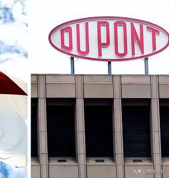 美国化工巨头杜邦,杜邦公司造过原子弹吗