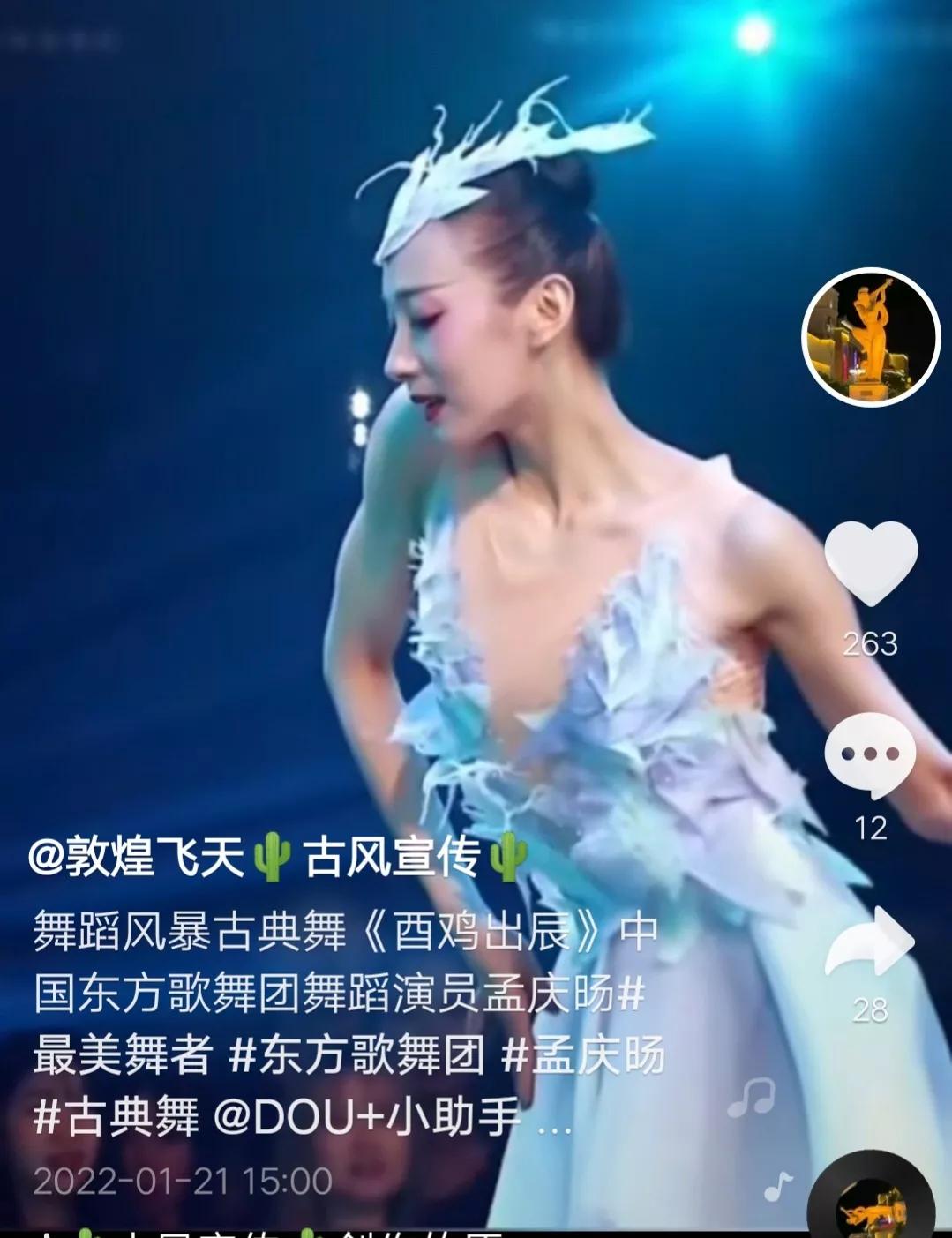 如此青绿什么意思,如此青绿高清图片