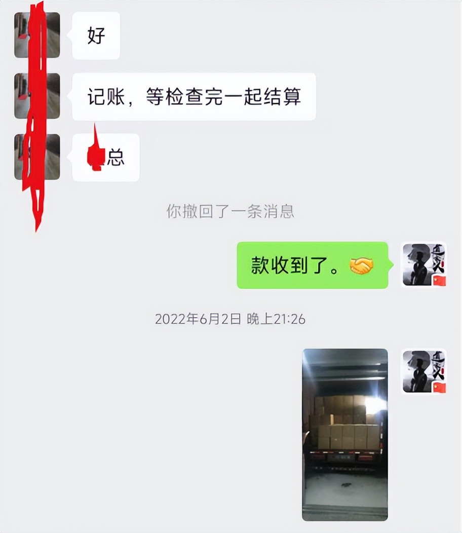 亚马逊开店到出单的费用,亚马逊开店从零到1