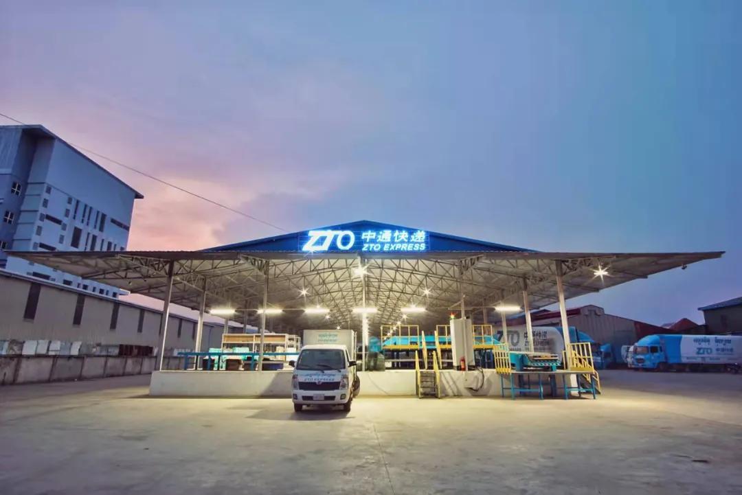 rcep生效跨境电商应对措施,rcep生效马来西亚