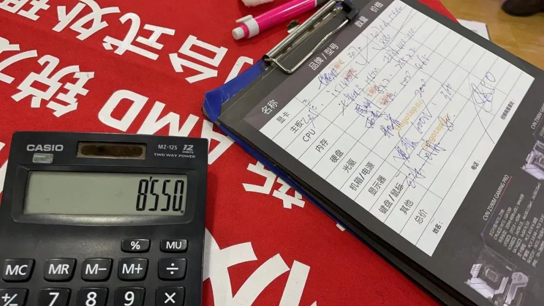 武汉广埠屯电脑市场,广埠屯买电脑