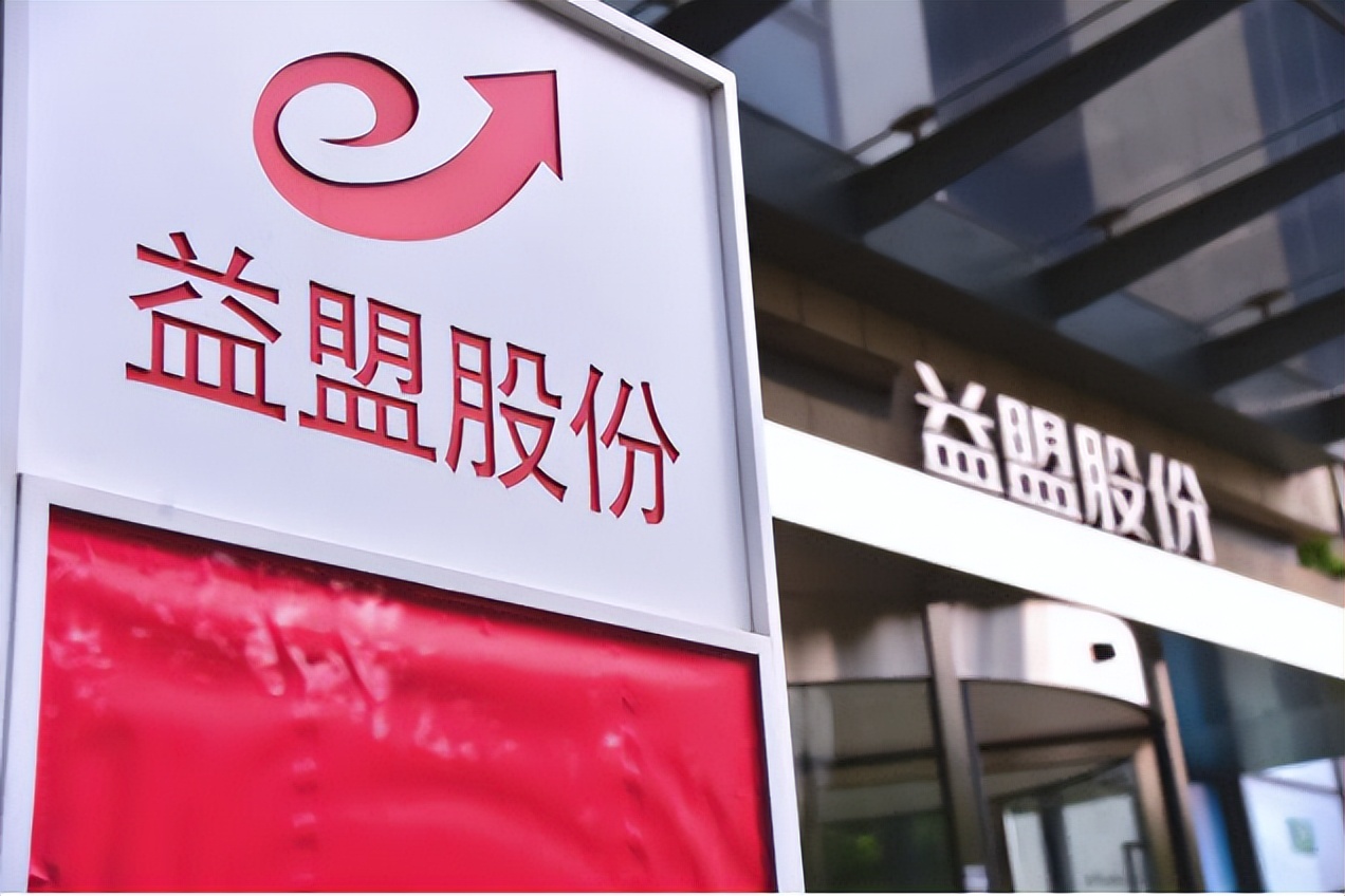 关注益盟操盘手提高投资效率降低学习成本