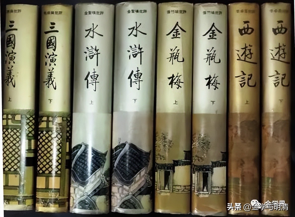 贺根民：《*瓶金**梅》媒介文本的意义生产——以知乎社区为例