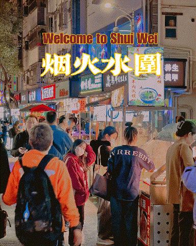 懒人包合集,懒人包套餐