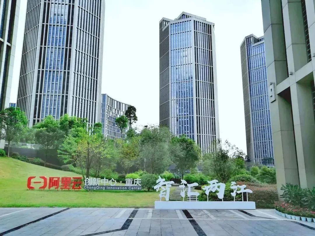 重庆远足电子商务：专注企业电商解决方案与落地执行！