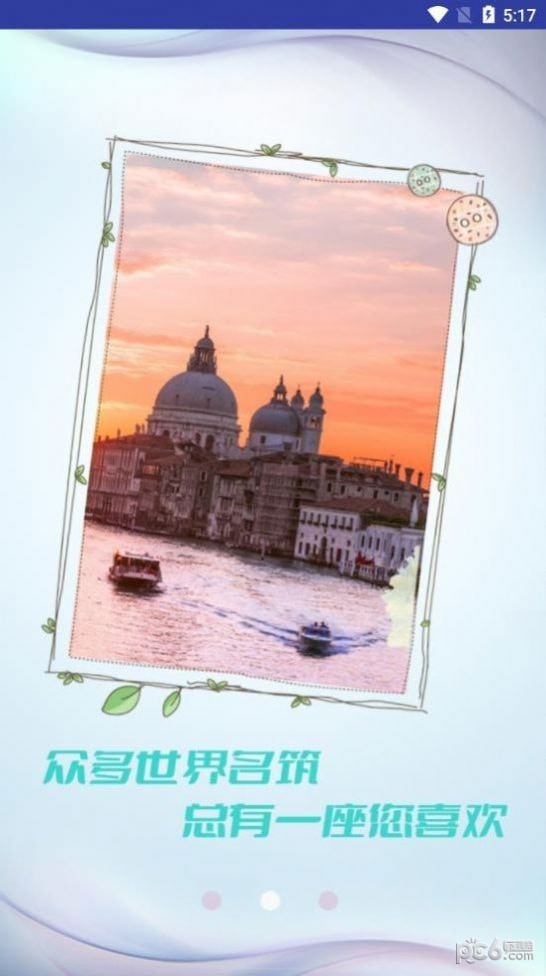 ai作图神器哪个最好,ai作图软件