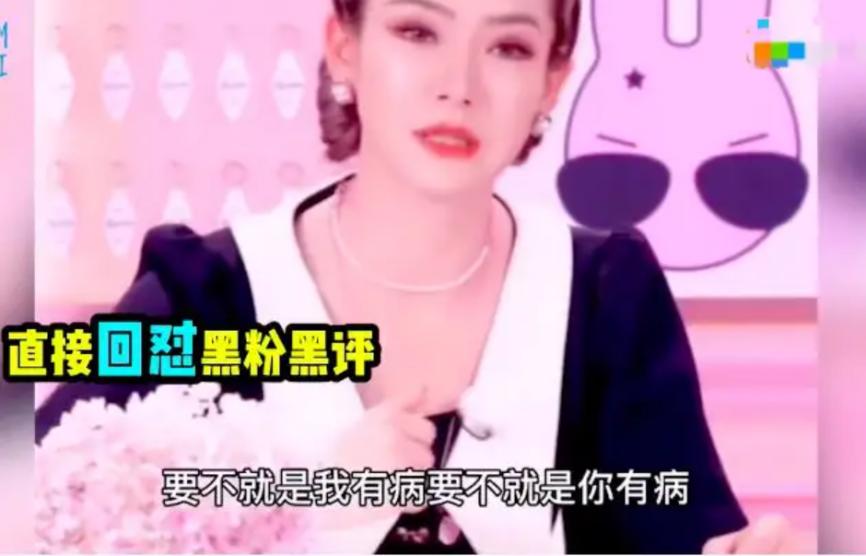 卖假货被央视封杀的明星,为了控价被污蔑卖假货