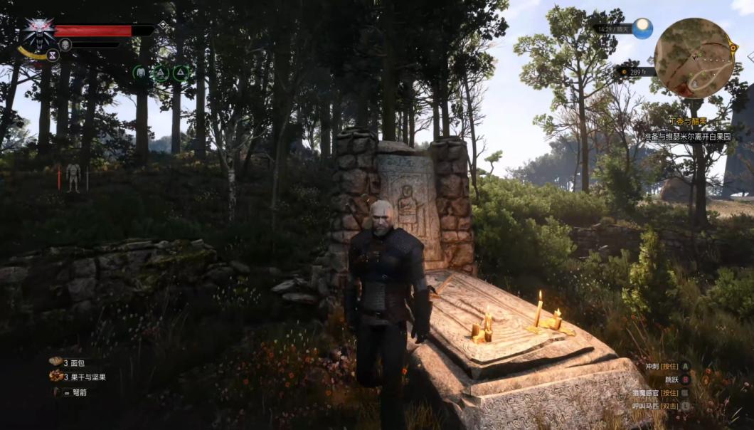 游匣g15测评,游匣g15测评2023型号