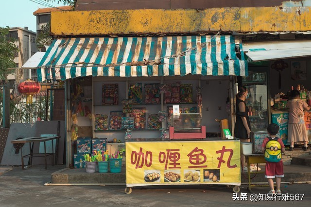 小时候我妈是这样打我的,小时候我妈打了我两次