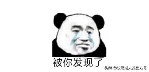 *生活性**2个表现很危险，却常被误会是高潮！