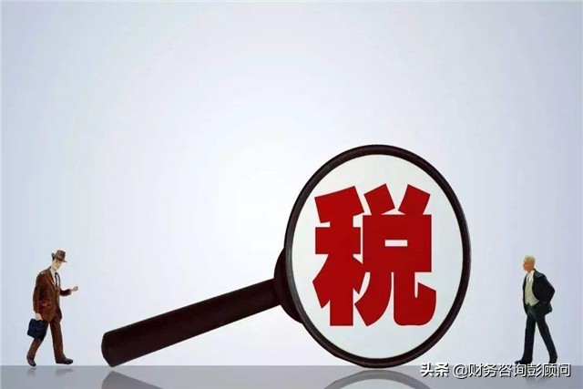 申报增值税提示未抄税但是已抄税,增值税逾期申报显示未抄报税