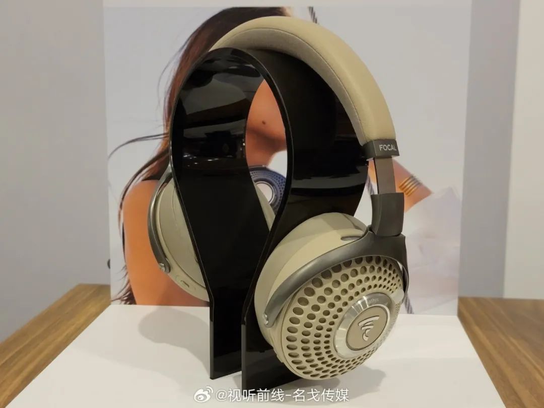 2023香港高级视听展,香港会议展览中心2023展会