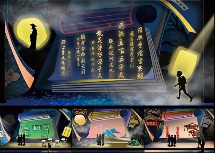 津云福利丨超亿人气+智趣成长！舞台剧《米小圈之李白白不白》天津站开启古今对话