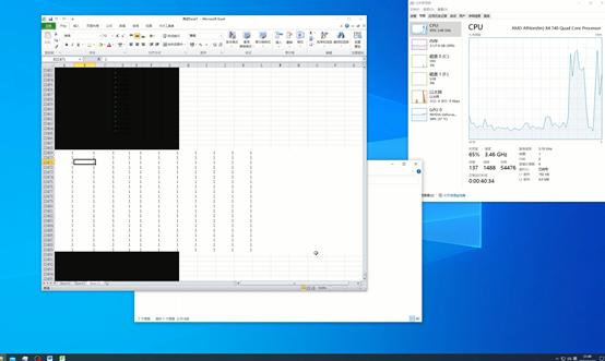 amd速龙x4740还能升级吗,amdx4740处理器可以升级吗