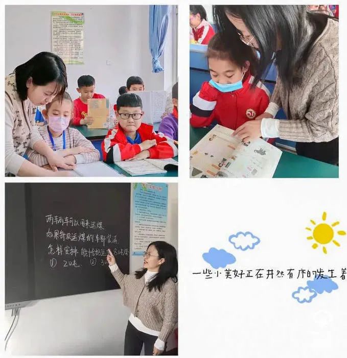 小学学校落实双减的特色做法,小学落实双减的措施