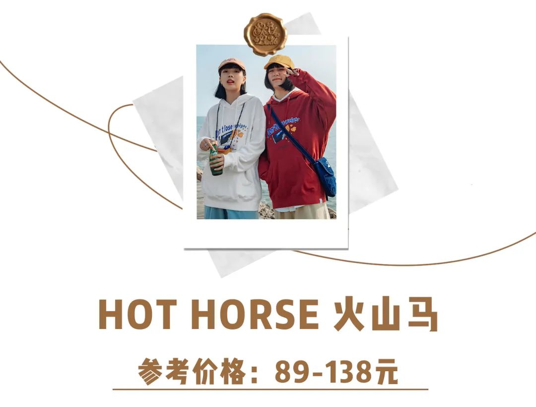 今年最流行的五款卫衣,现在流行这几种卫衣