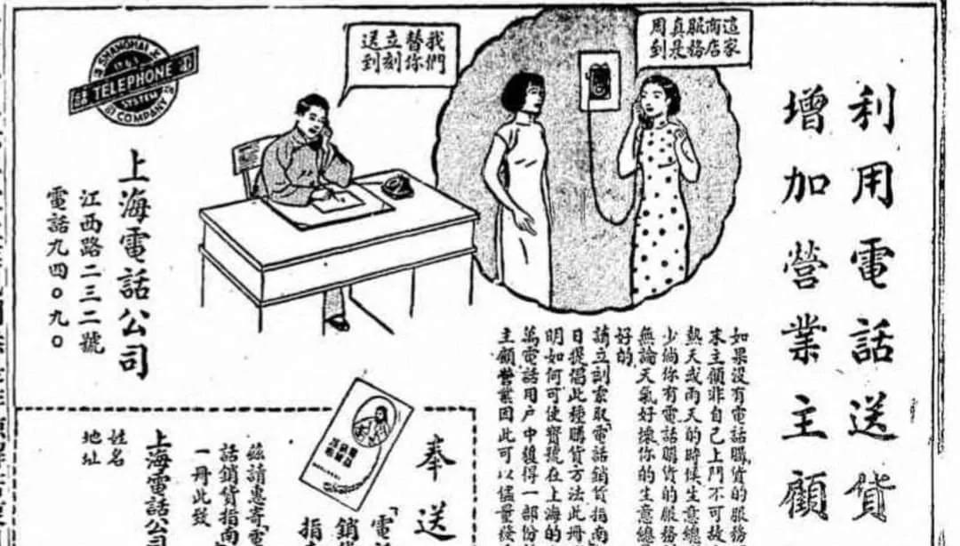 30张真实又罕见的老照片，阴毛假发工作者，我怀疑他用错地方了2