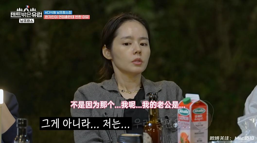 韩国最受欢迎的两个整容模板,韩国最新整容模板大换血