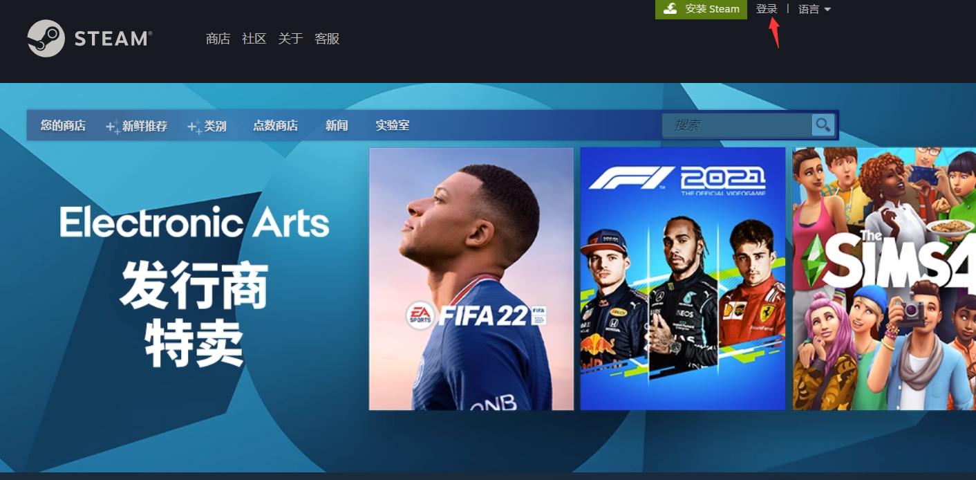 steam怎么从土区改国区,steam土耳其区注册教程