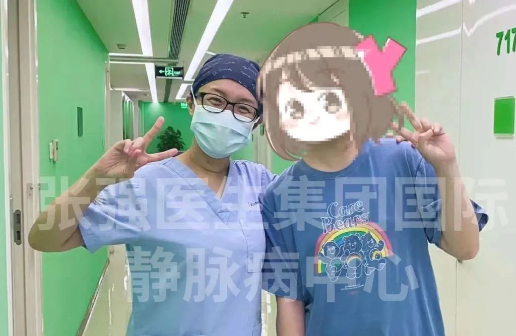 静脉曲张打高尔夫,打乒乓球静脉曲张怎么办