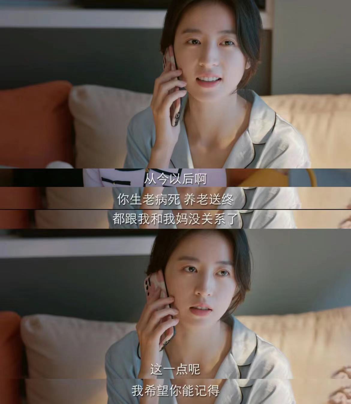 原生家庭非常不幸福的女生，谈恋爱中会不会特别没有安全感？